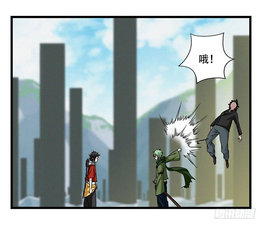 百层塔五十，龙（三）