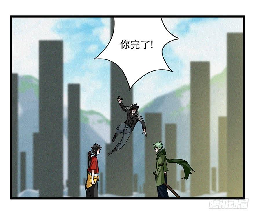 百层塔五十，龙（三）
