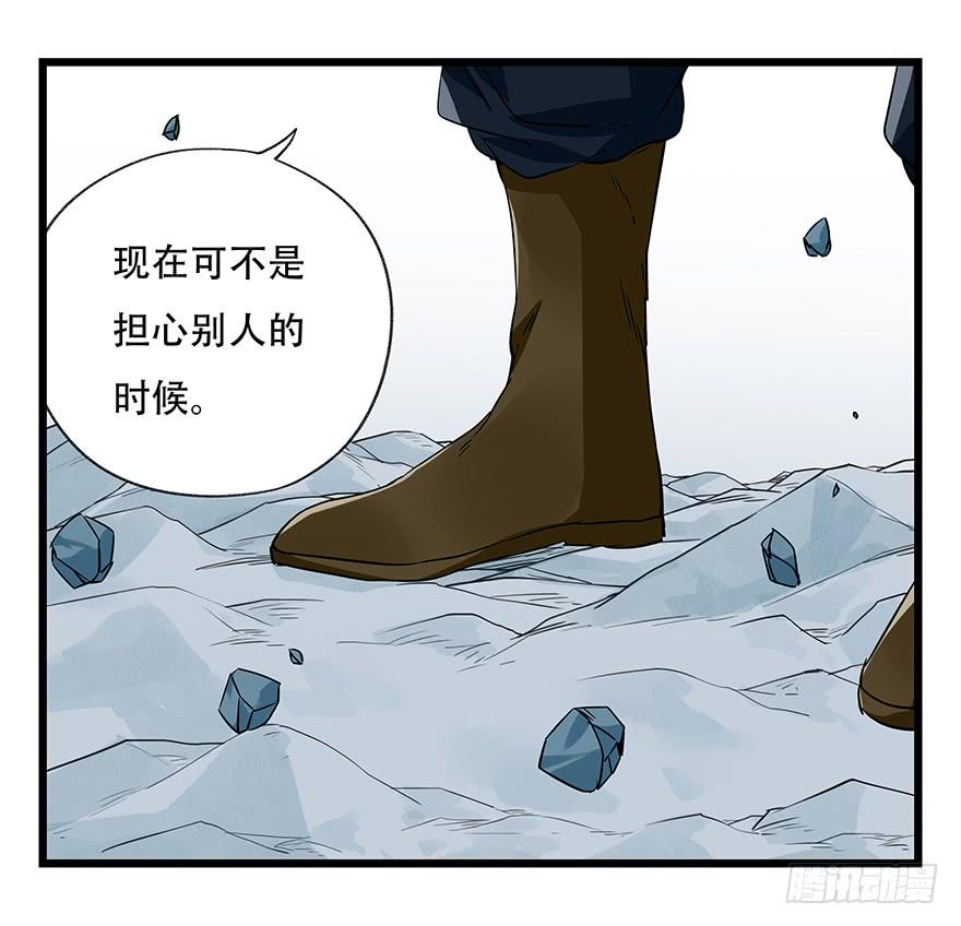 百层塔五十，龙（四）