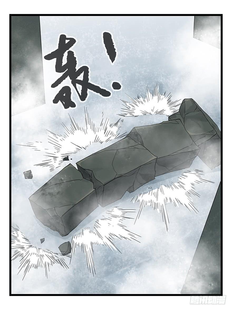 百层塔五十，龙（四）
