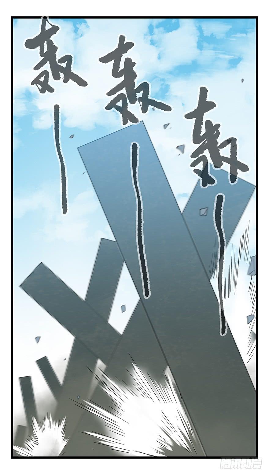 百层塔五十，龙（四）
