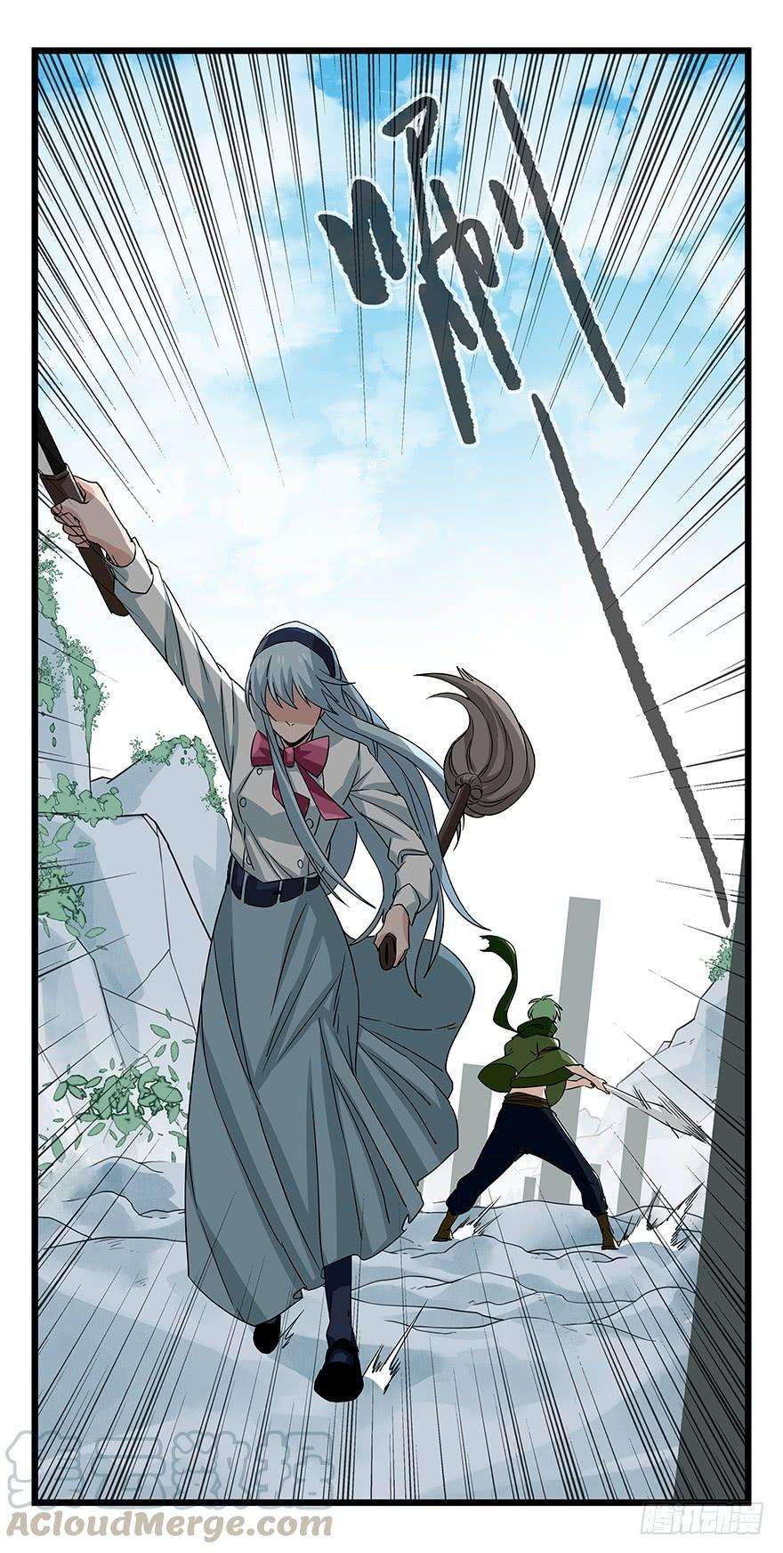 百层塔五十，龙（四）