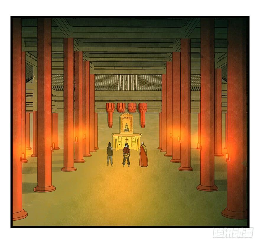百层塔五十，龙（五）