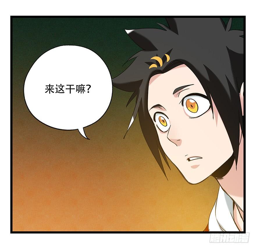 百层塔五十，龙（五）