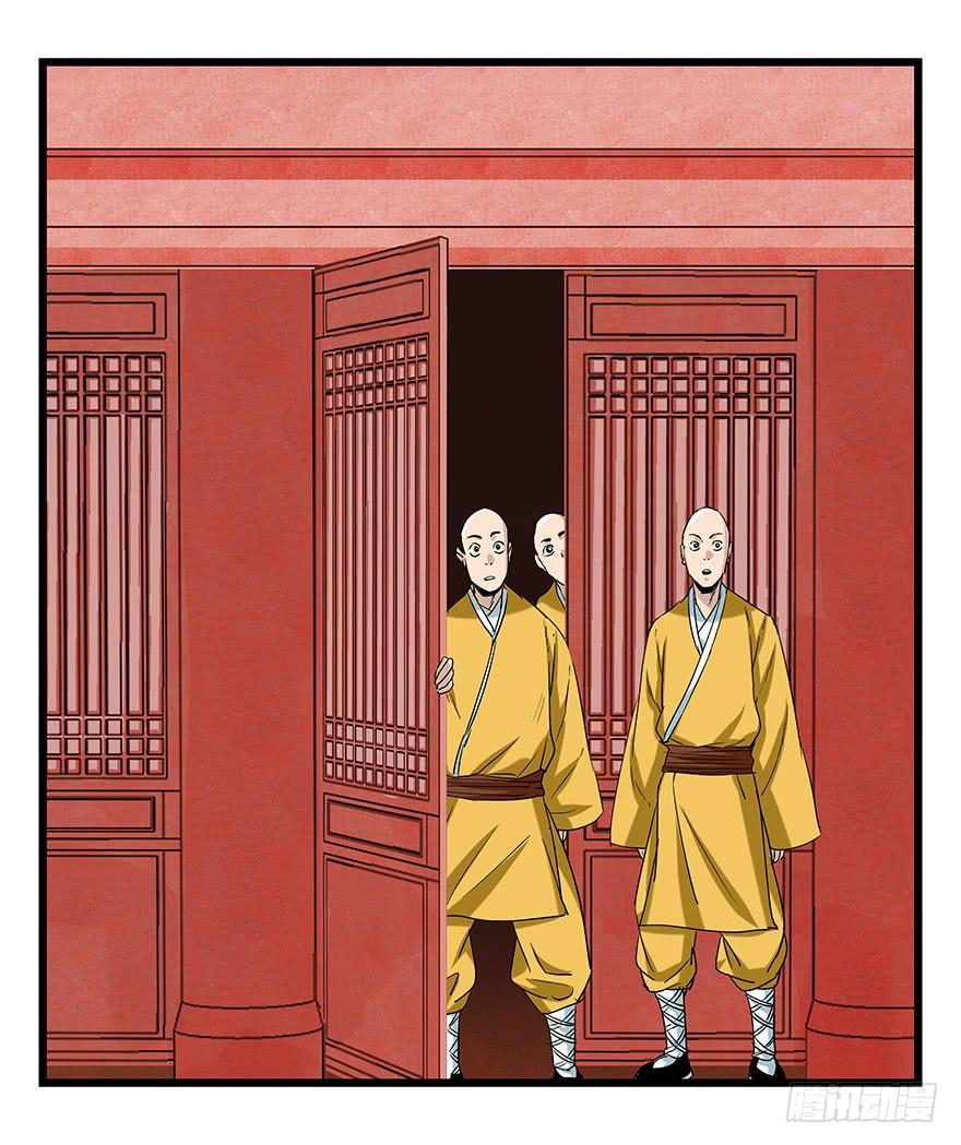 百层塔五十，龙（五）