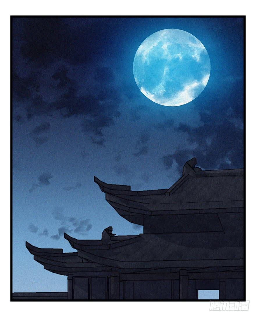 百层塔五十，龙（五）