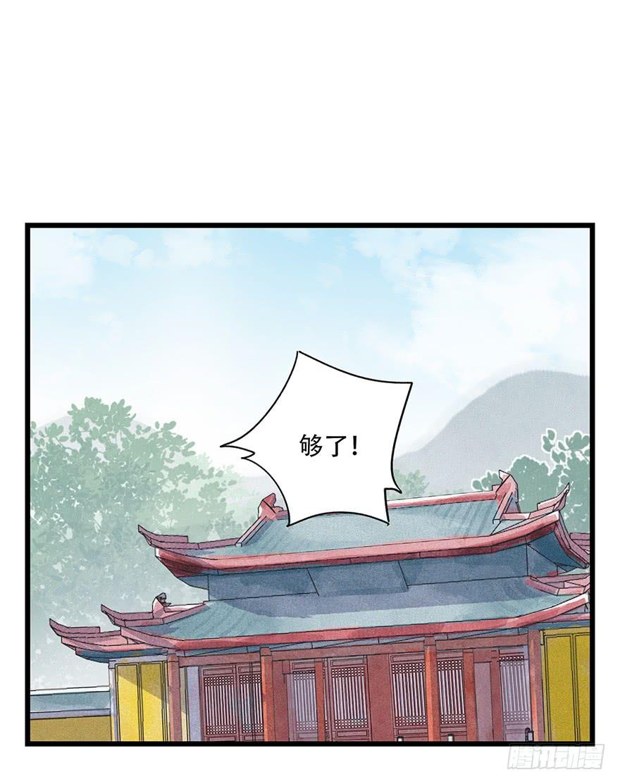 百层塔五十，龙（六）