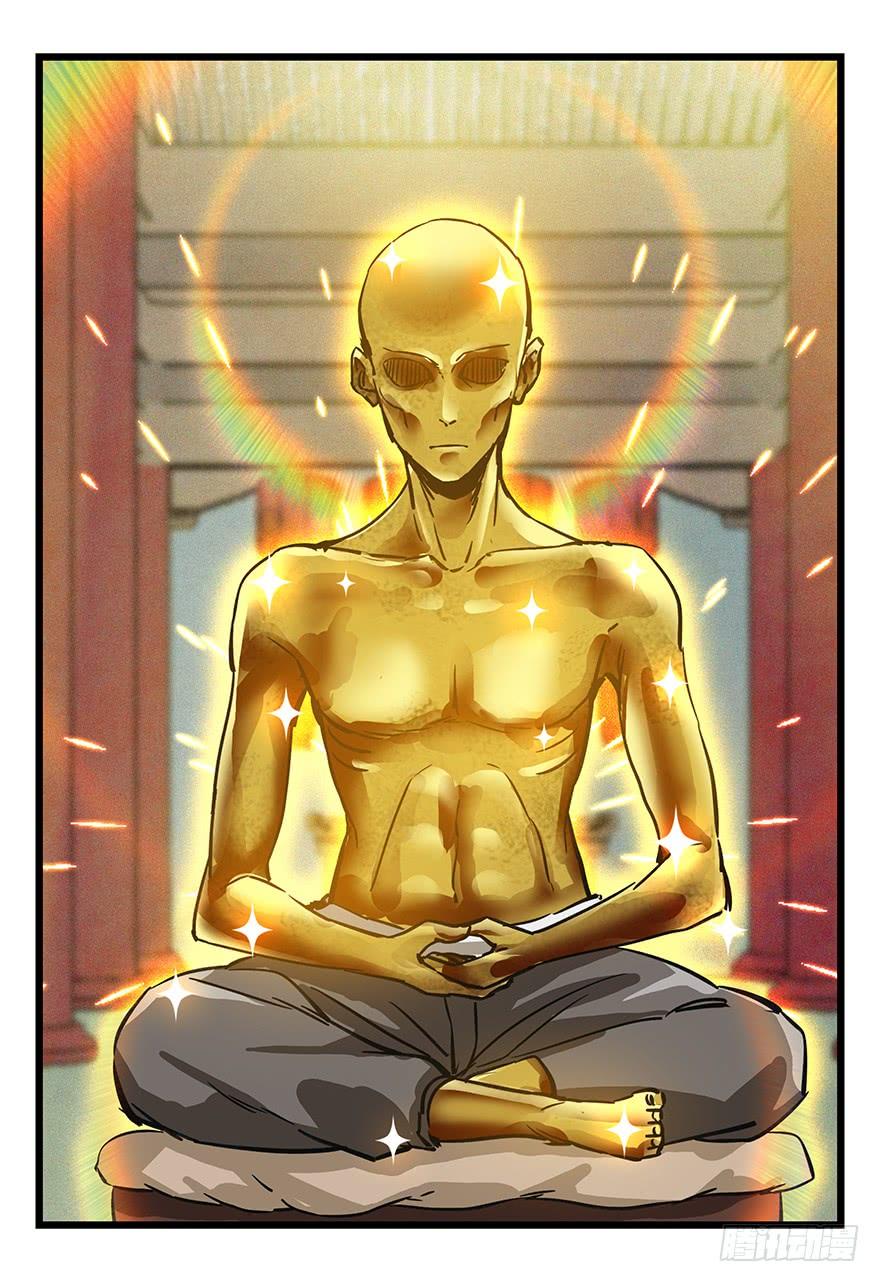 百层塔五十，龙（六）