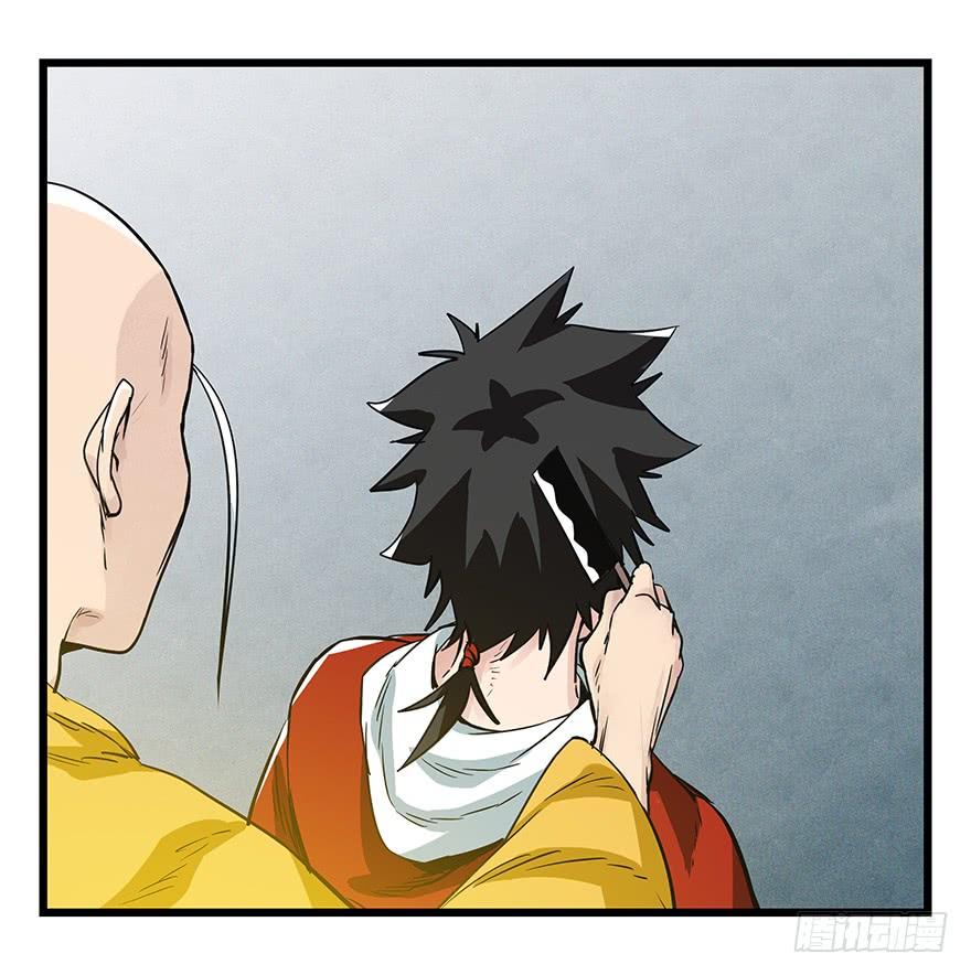 百层塔五十，龙（七）