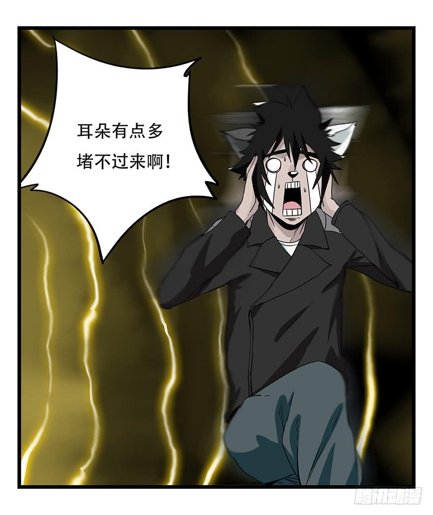 百层塔五十，龙（八）