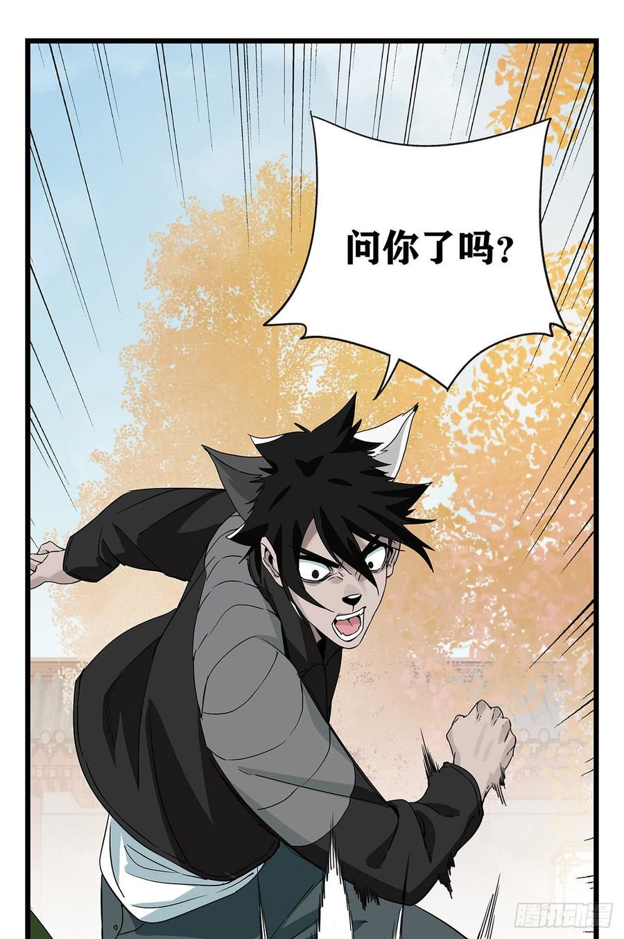 百层塔五十，龙（九）