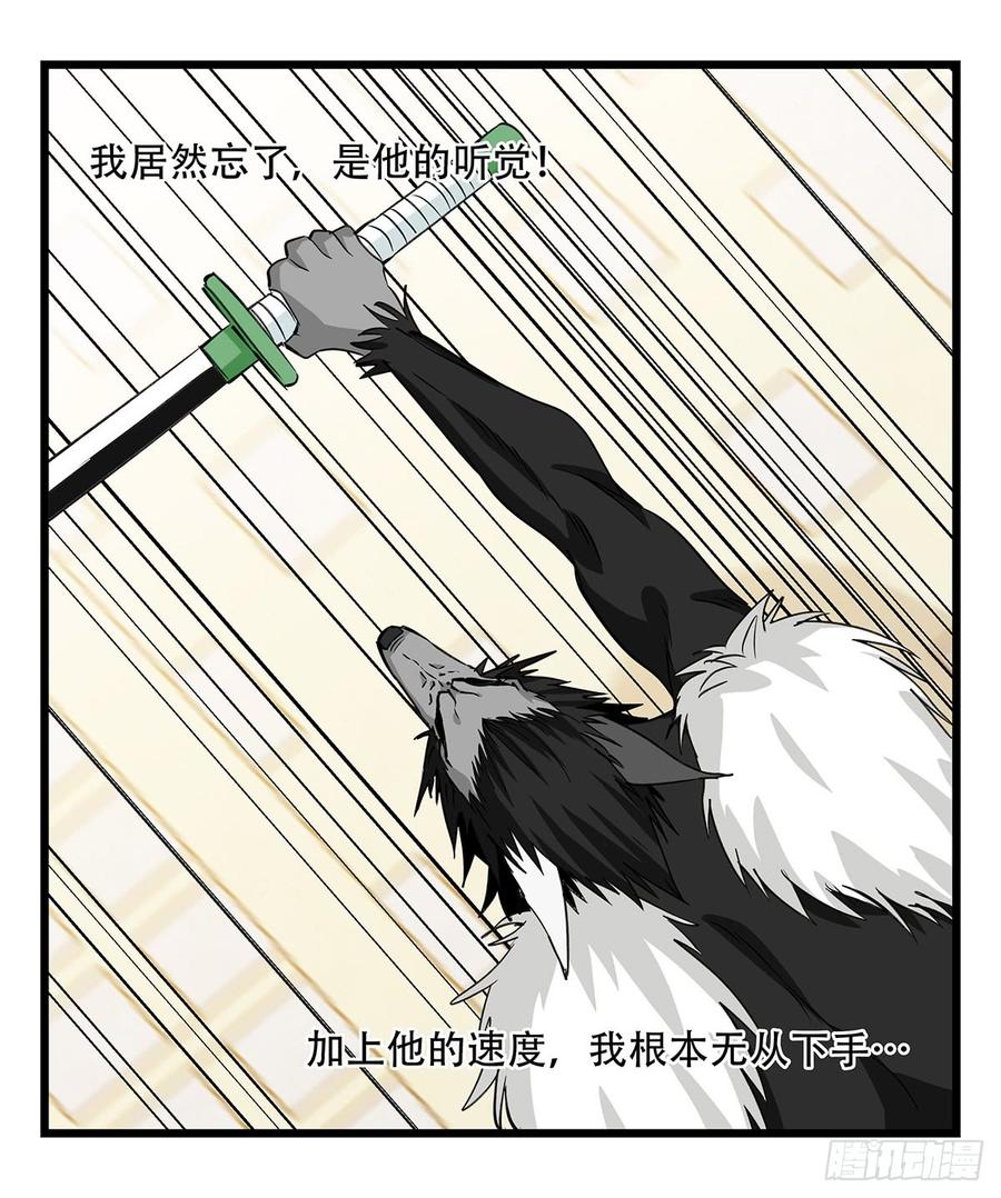 百层塔五十，龙（十）