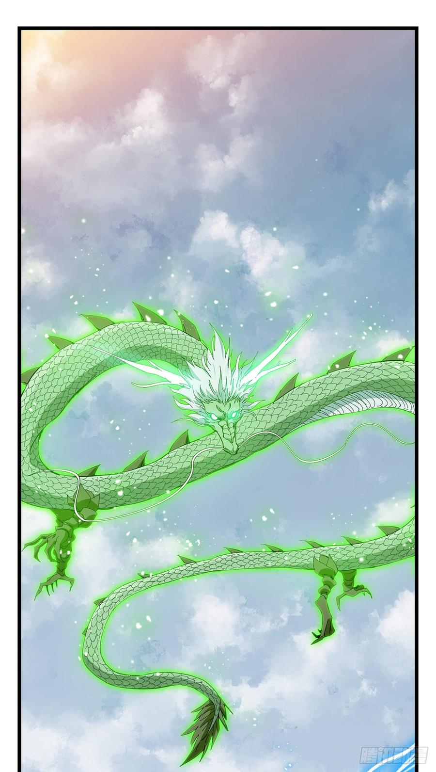 百层塔五十，龙（十一）