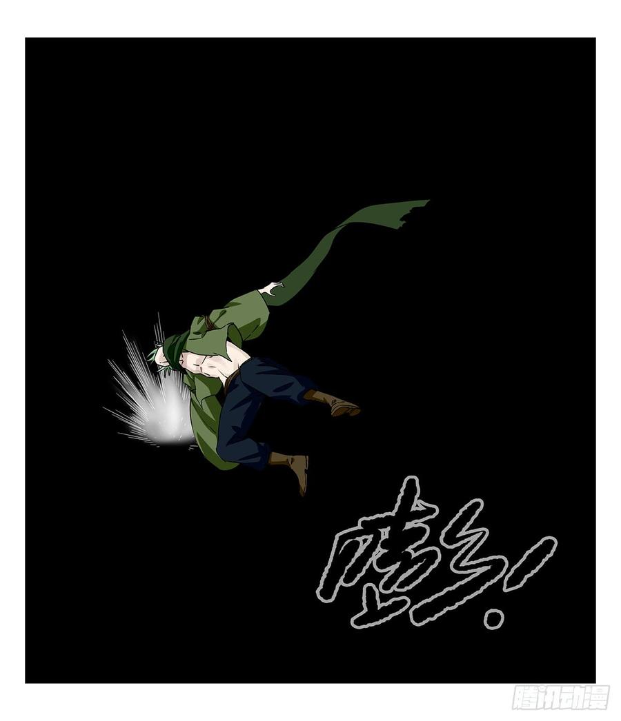 百层塔五十，龙（十一）