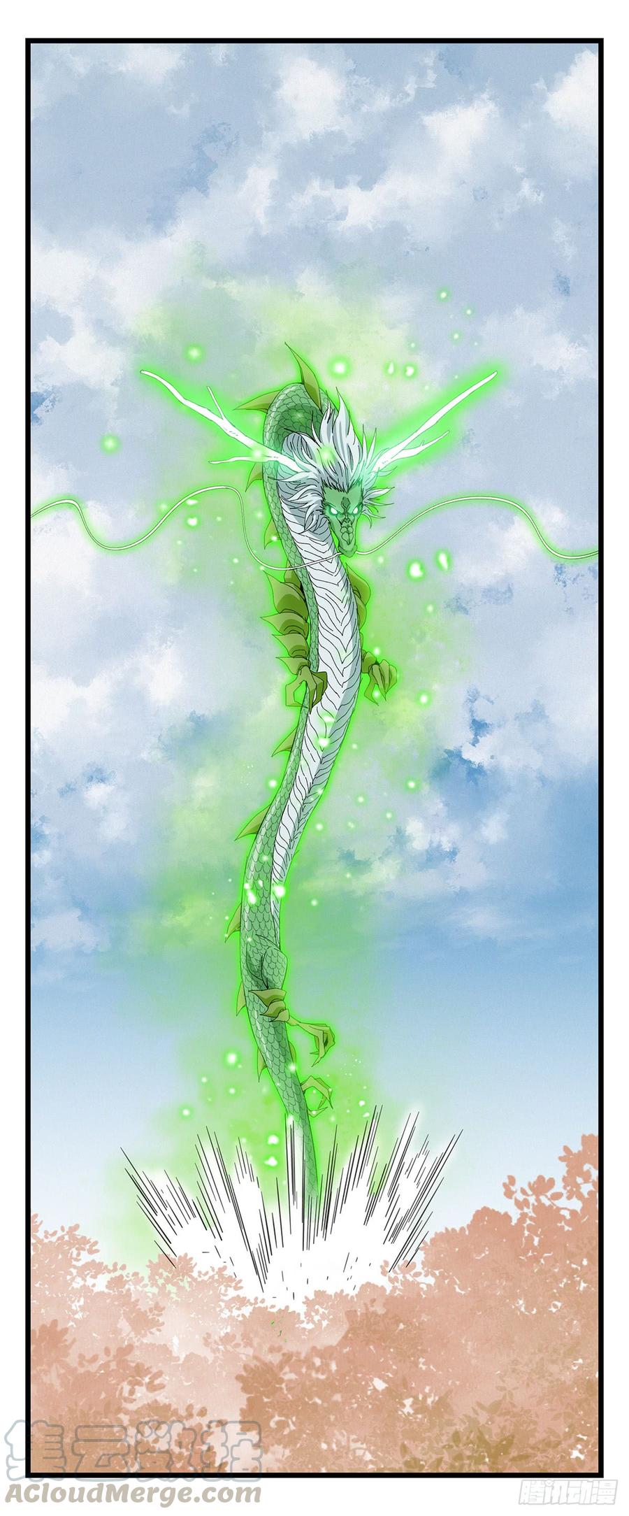 百层塔五十，龙（十四）