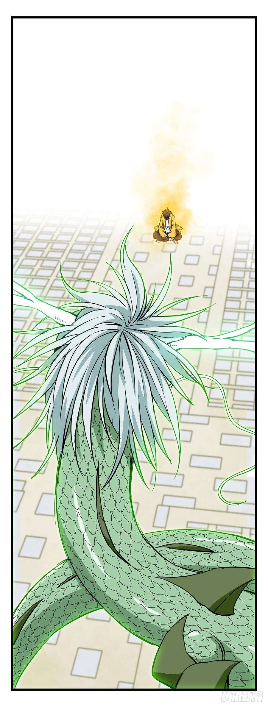 百层塔五十，龙（十四）