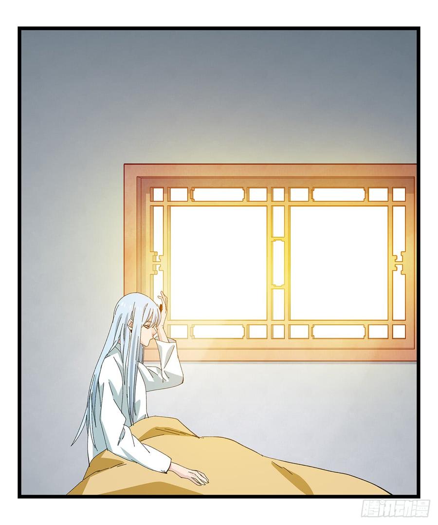 百层塔五十一，史上最惨守护人（上）