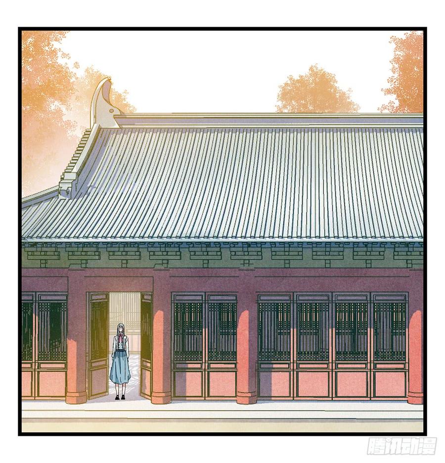百层塔五十一，史上最惨守护人（上）