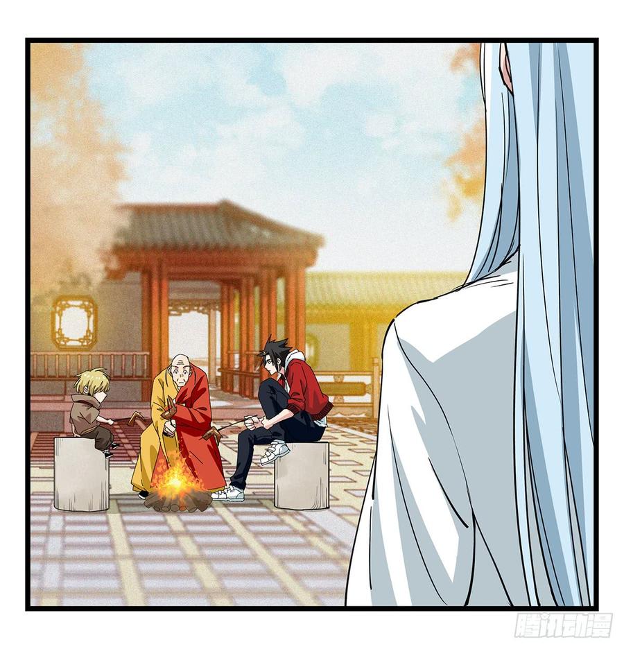 百层塔五十一，史上最惨守护人（上）