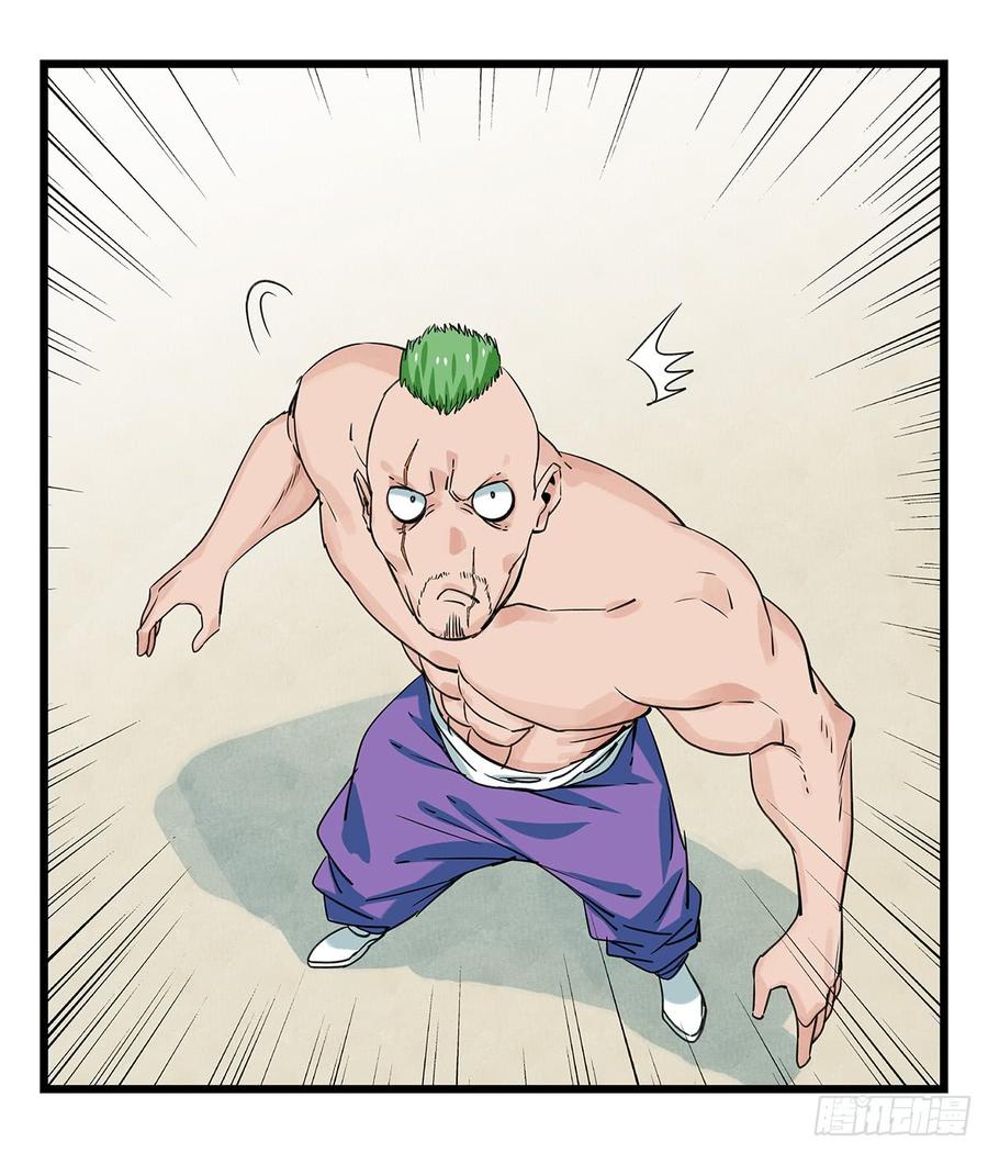 百层塔五十一，史上最惨守护人（中）