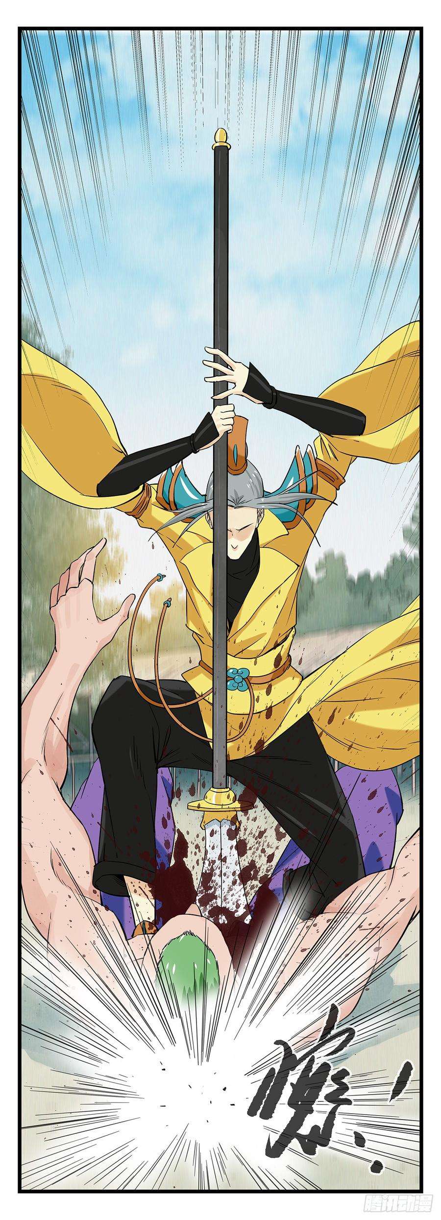 百层塔五十一，史上最惨守护人（中）
