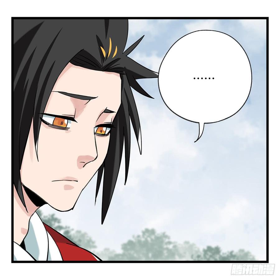 百层塔五十一，史上最惨守护人（中）