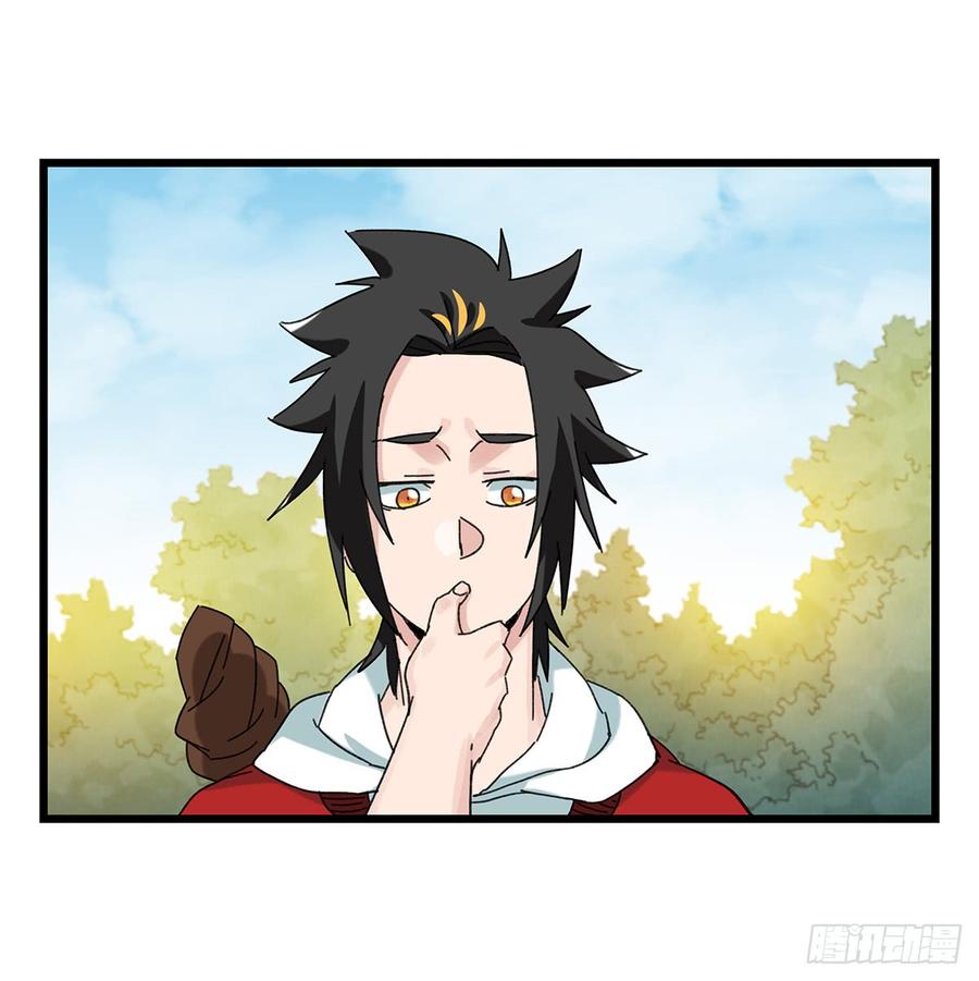 百层塔五十一，史上最惨守护人（下）