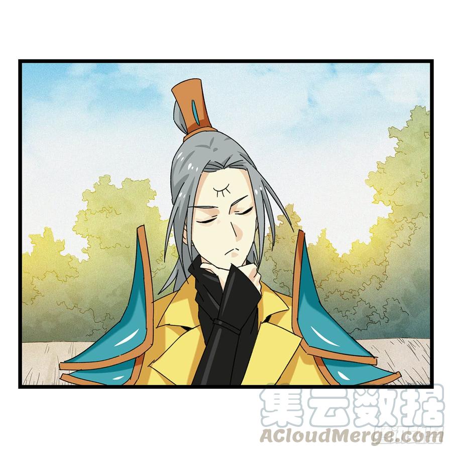 百层塔五十一，史上最惨守护人（下）