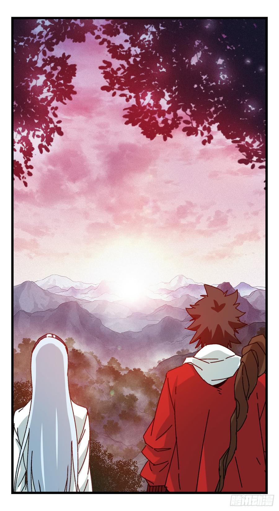 百层塔五十二，丘比特（中）