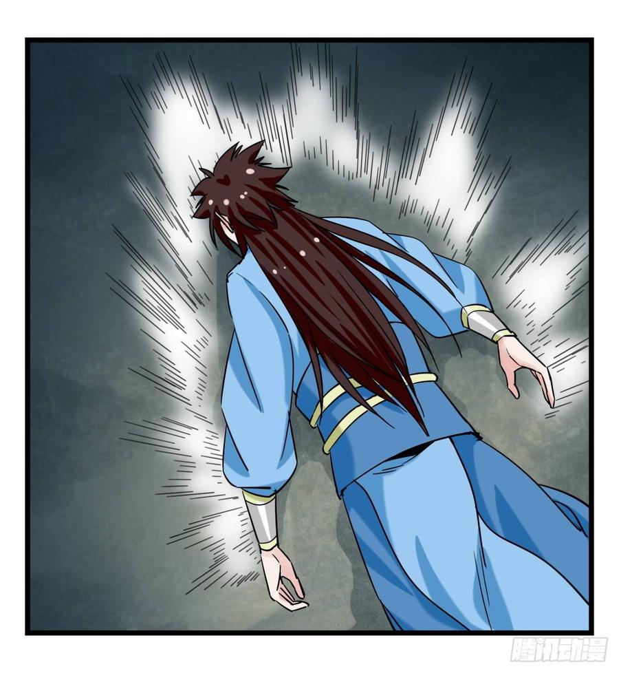 百层塔五十四，修仙（下）