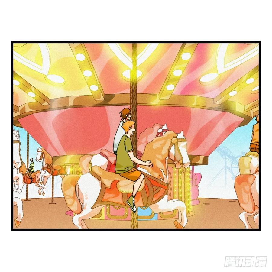 百层塔五十五，暗恋（中上）