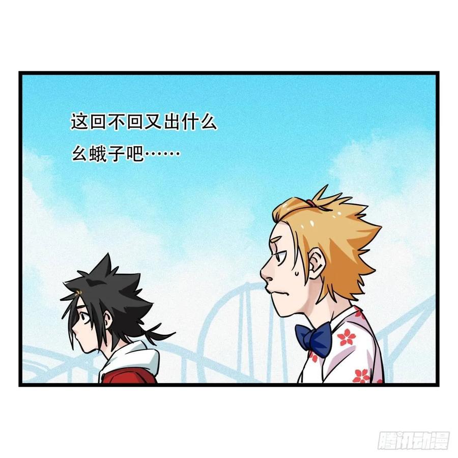 百层塔五十五，暗恋（中上）
