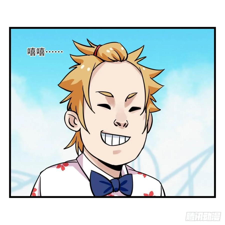 百层塔五十五，暗恋（中上）