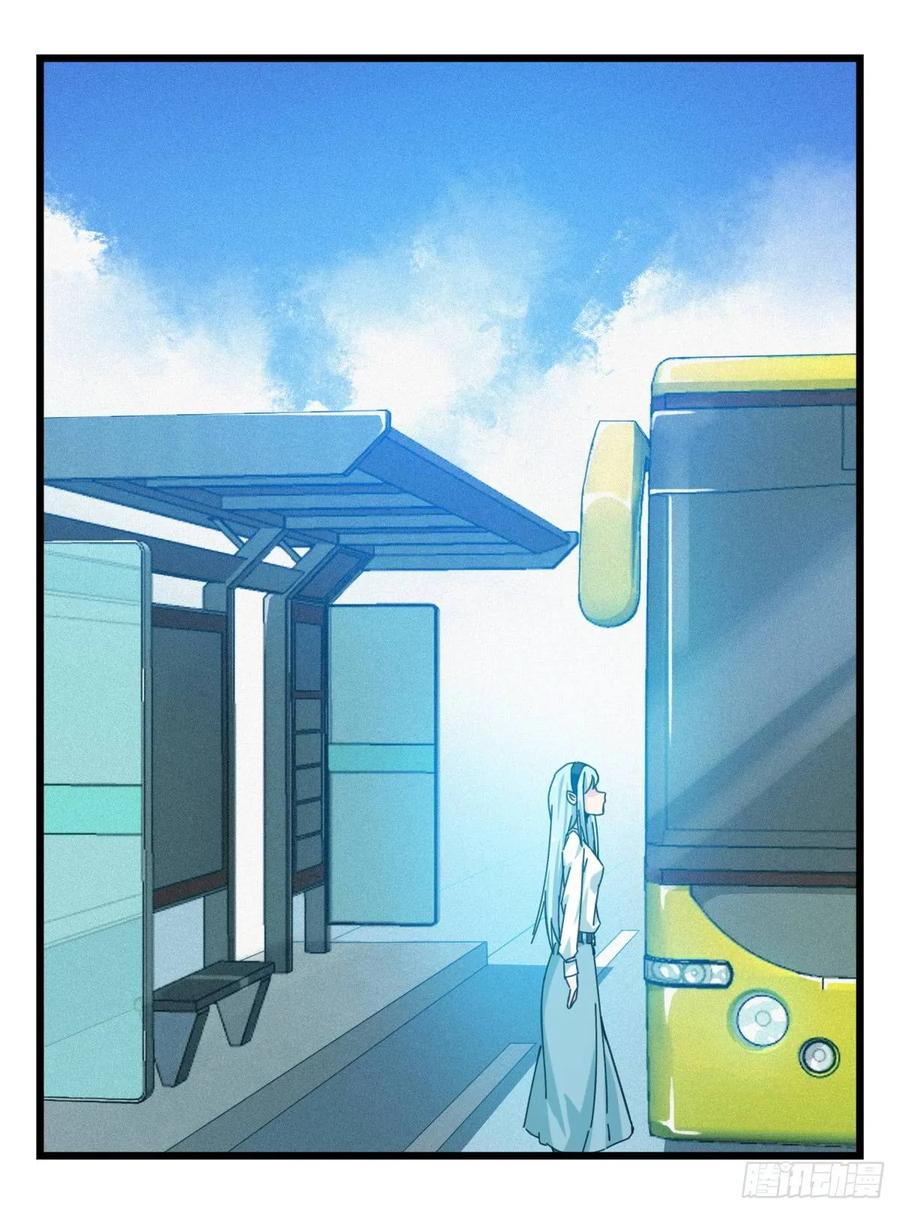 百层塔五十五，暗恋（中上）