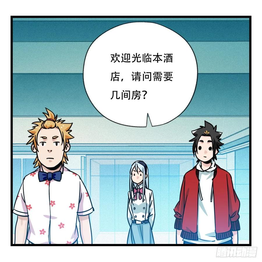 百层塔五十五，暗恋（中下）
