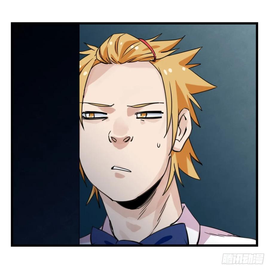 百层塔五十五，暗恋（中下）