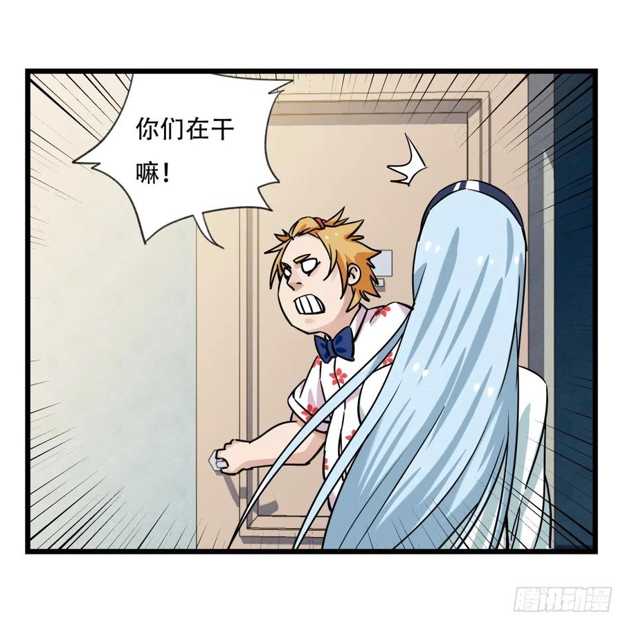 百层塔五十五，暗恋（中下）