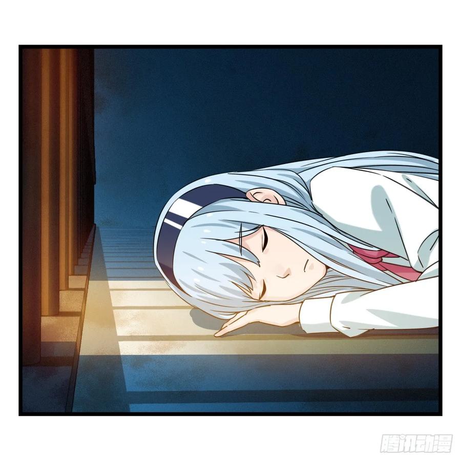 百层塔五十五，暗恋（下）