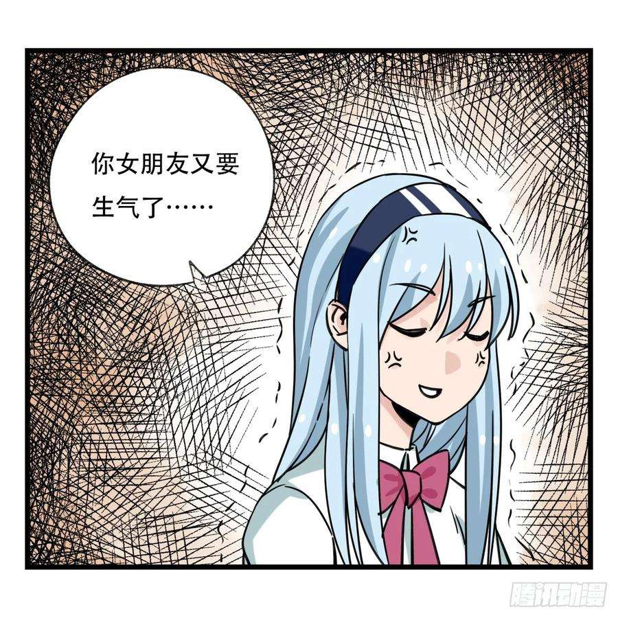 百层塔五十六，喝茶（上）