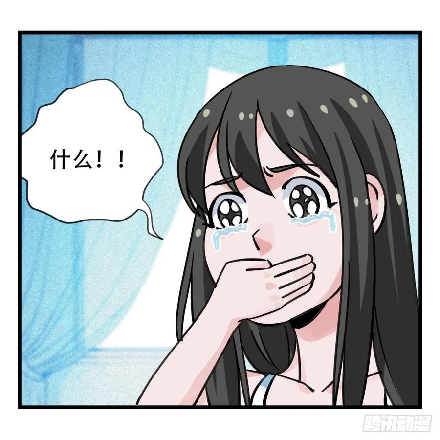 百层塔五十六，喝茶（中中上）