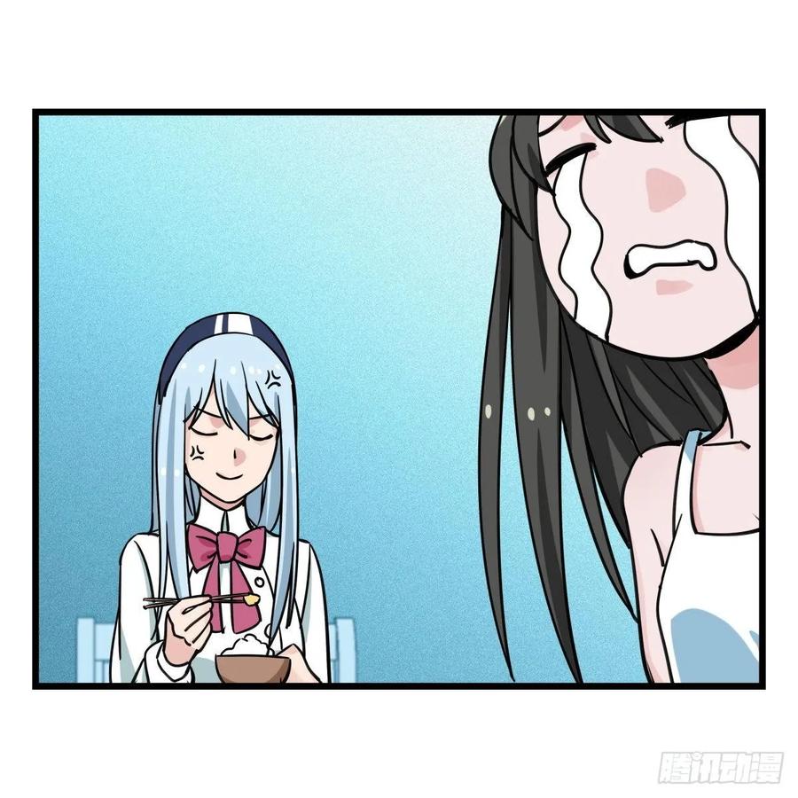 百层塔五十六，喝茶（中中上）