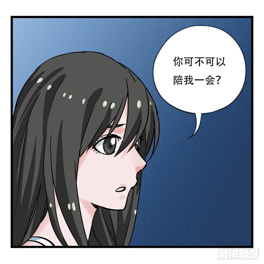 百层塔五十六，喝茶（中中上）