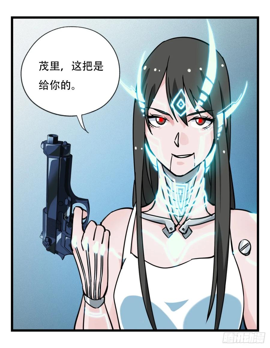 百层塔五十六，喝茶（中下）