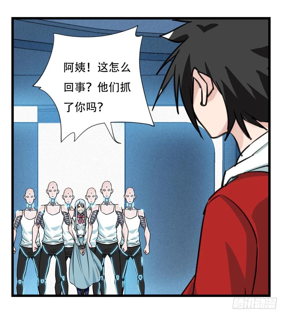 百层塔五十六，喝茶（中下）