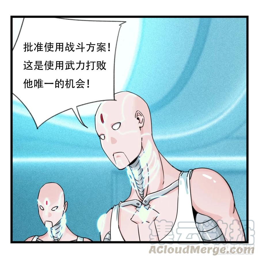百层塔五十六，喝茶（中中下）
