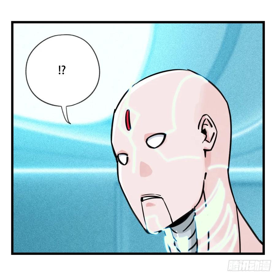 百层塔五十六，喝茶（中中下）