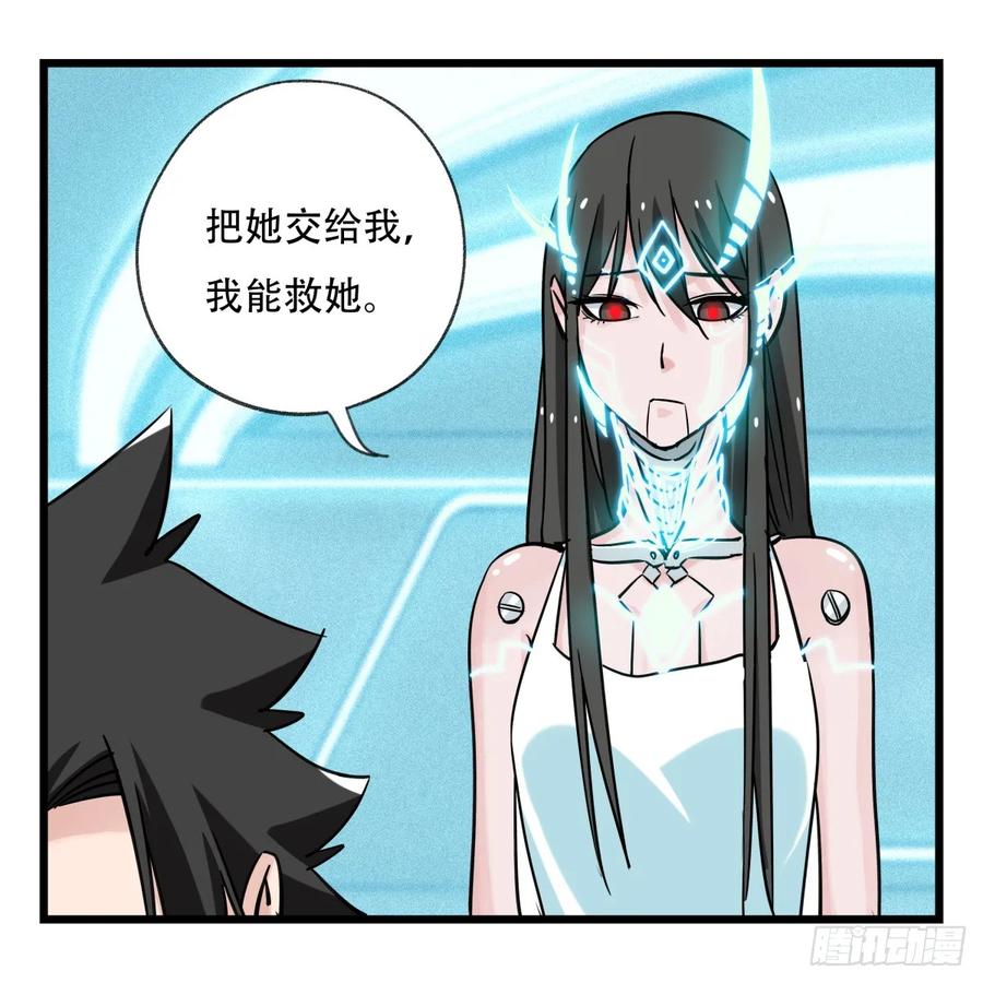 百层塔五十六，喝茶（中中下）