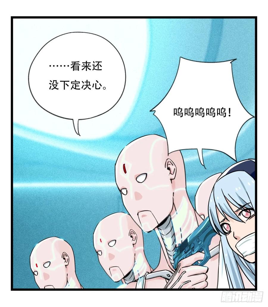 百层塔五十六，喝茶（中中下）