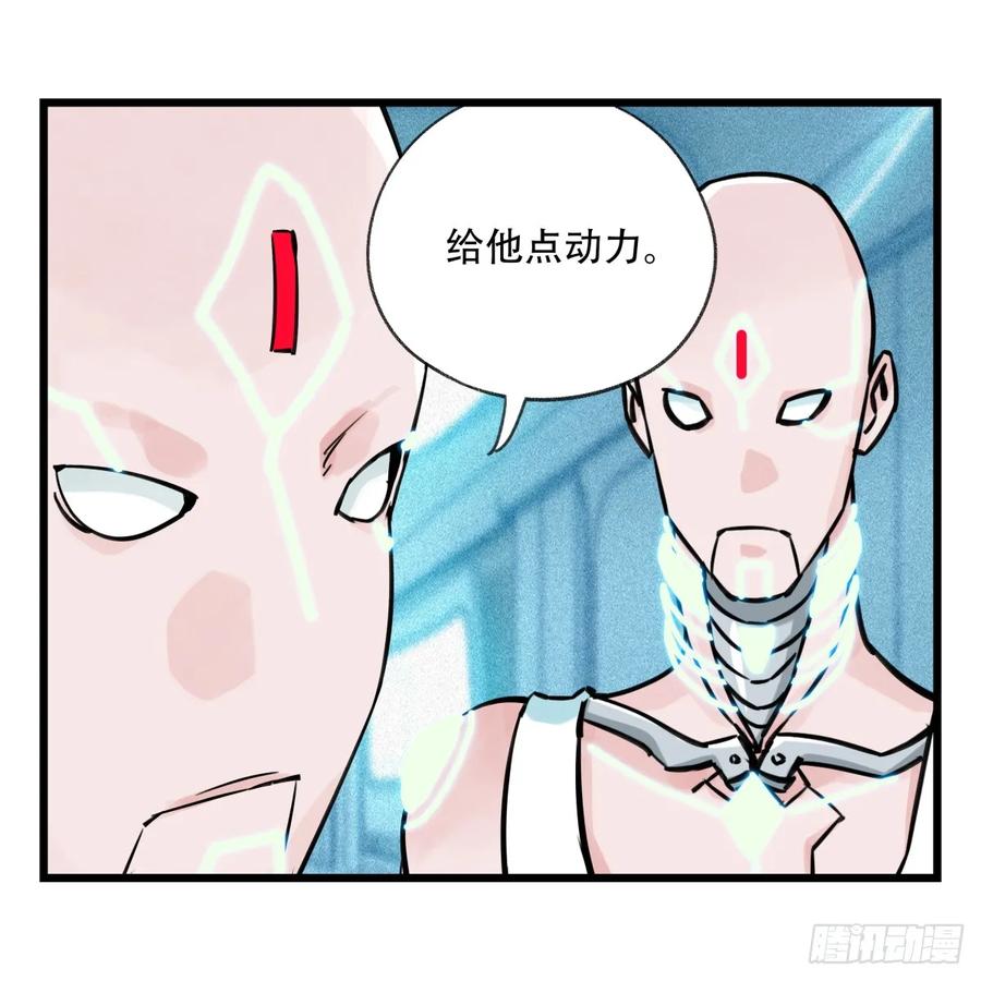 百层塔五十六，喝茶（中中下）