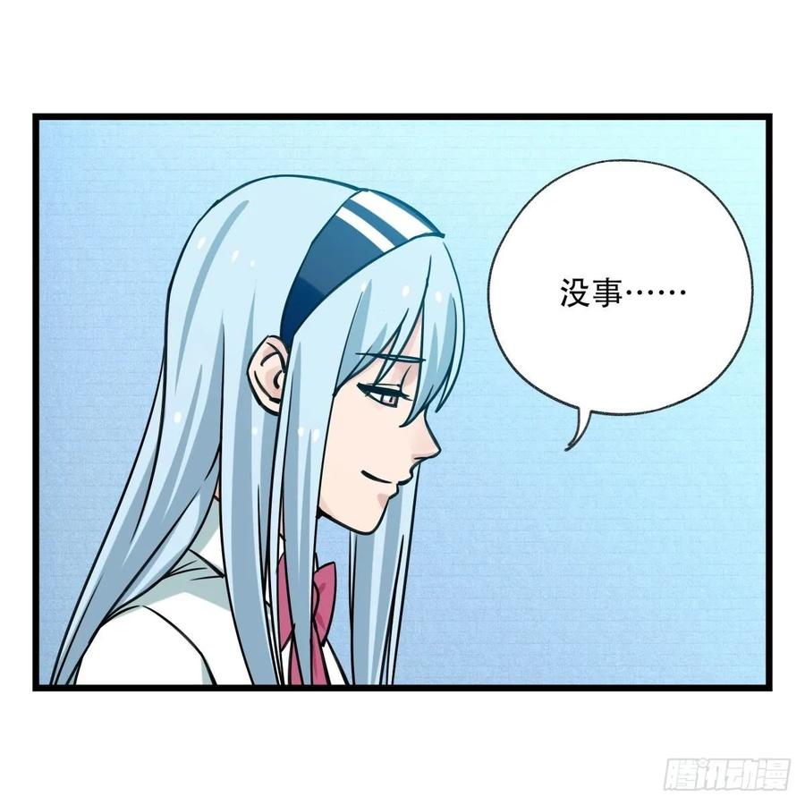 百层塔五十六，喝茶（下）